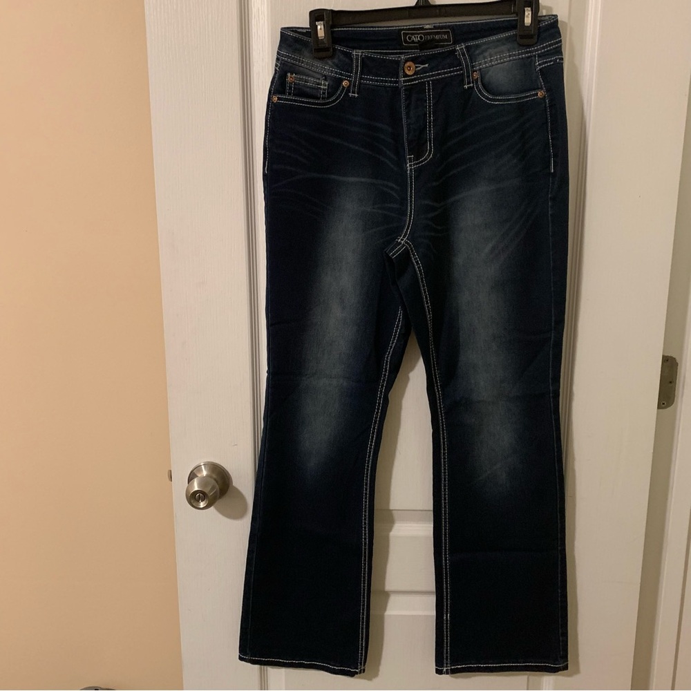 Cato premium dark wash jeans